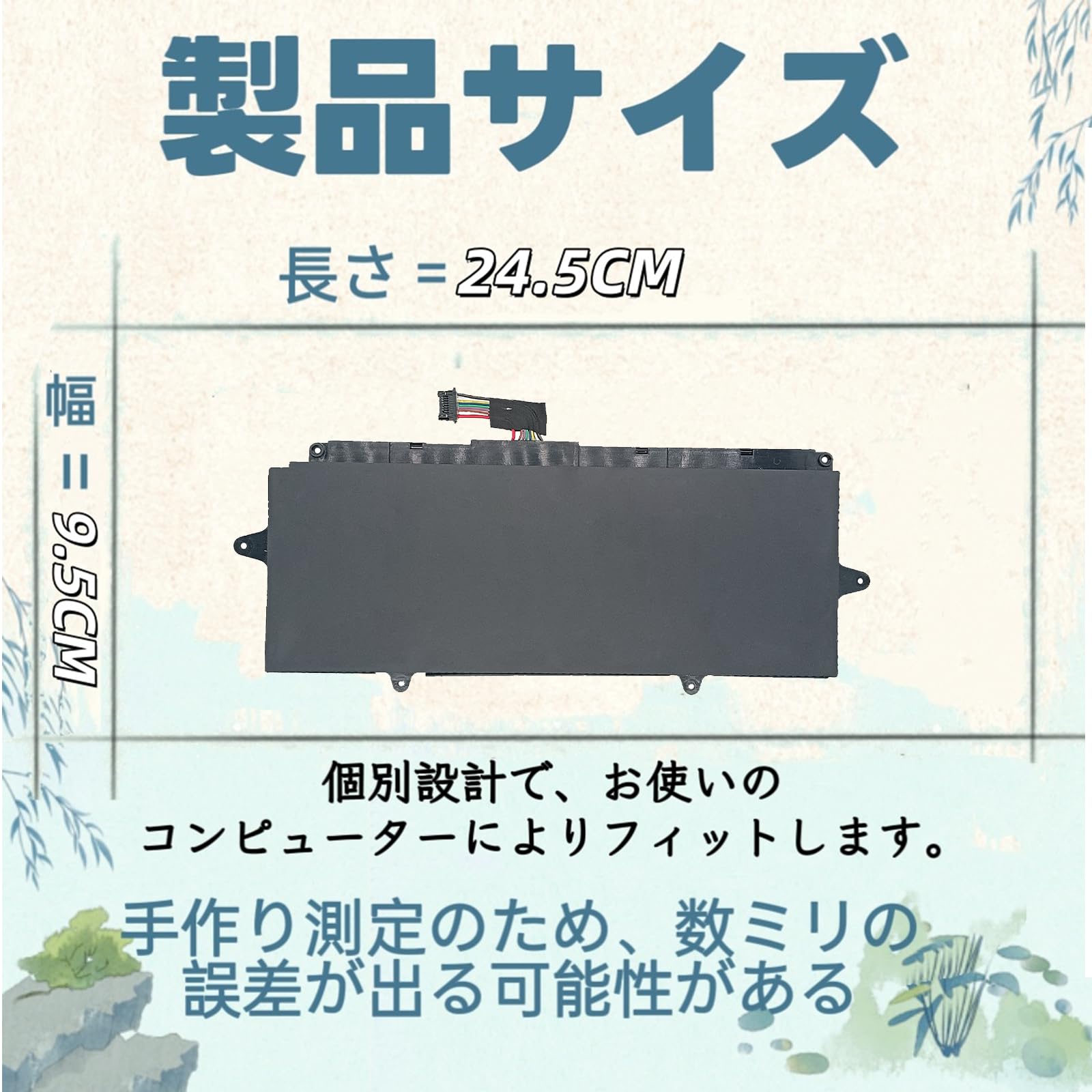 Amazon.co.jp: KYTD FPCBP596 FPB0367S FPCBP600 バッテリー 適合